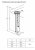 Bloc prise encastrable TOWER 60 - LEGRAND